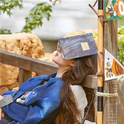 温泉屋的小老板娘