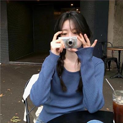 许多年以后